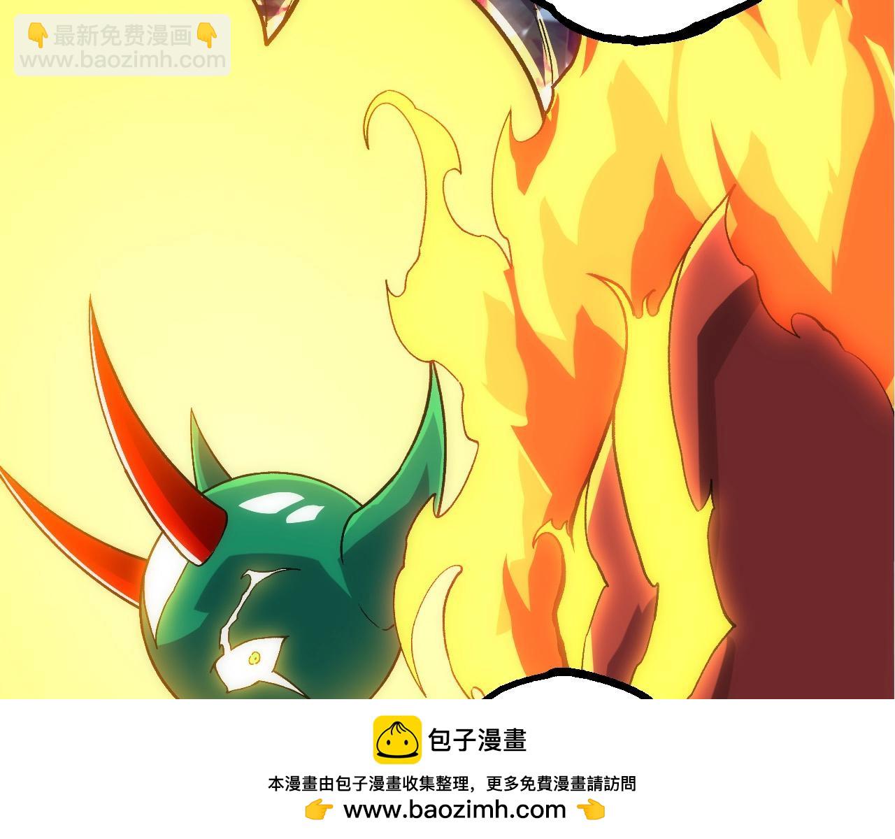 從大樹開始的進化 - 第404話 出發(1/3) - 2