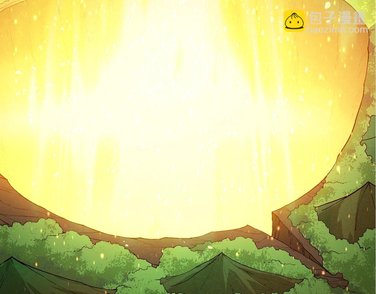 從大樹開始的進化 - 第404話 出發(2/3) - 8