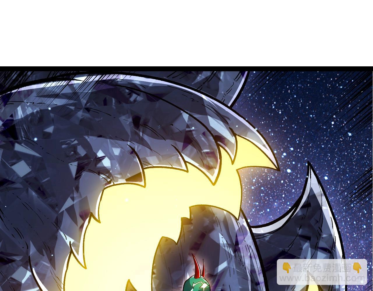 從大樹開始的進化 - 第404話 出發(2/3) - 3