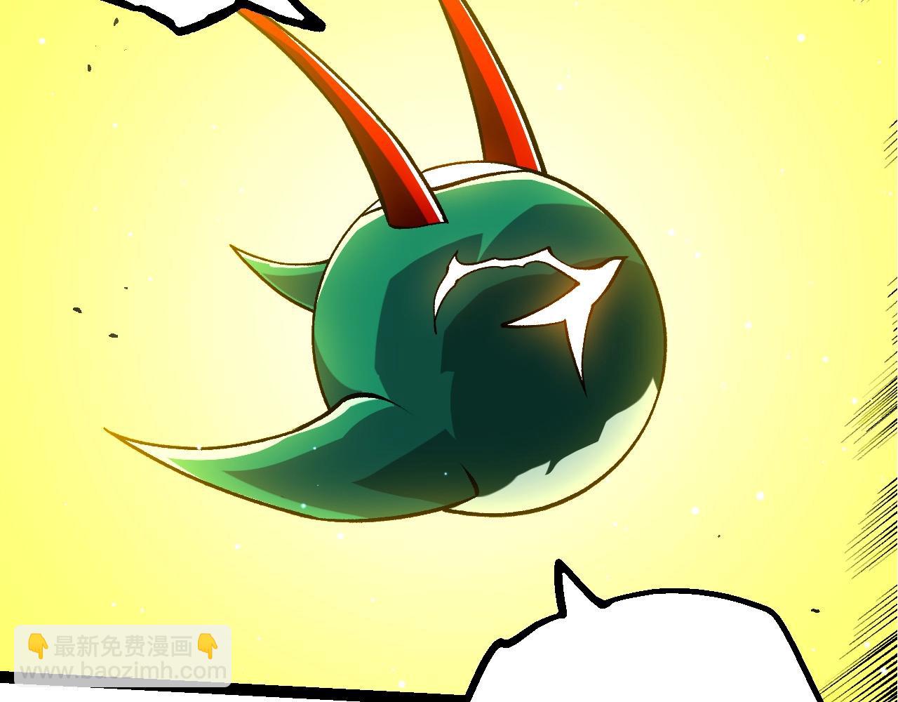 從大樹開始的進化 - 第404話 出發(2/3) - 5