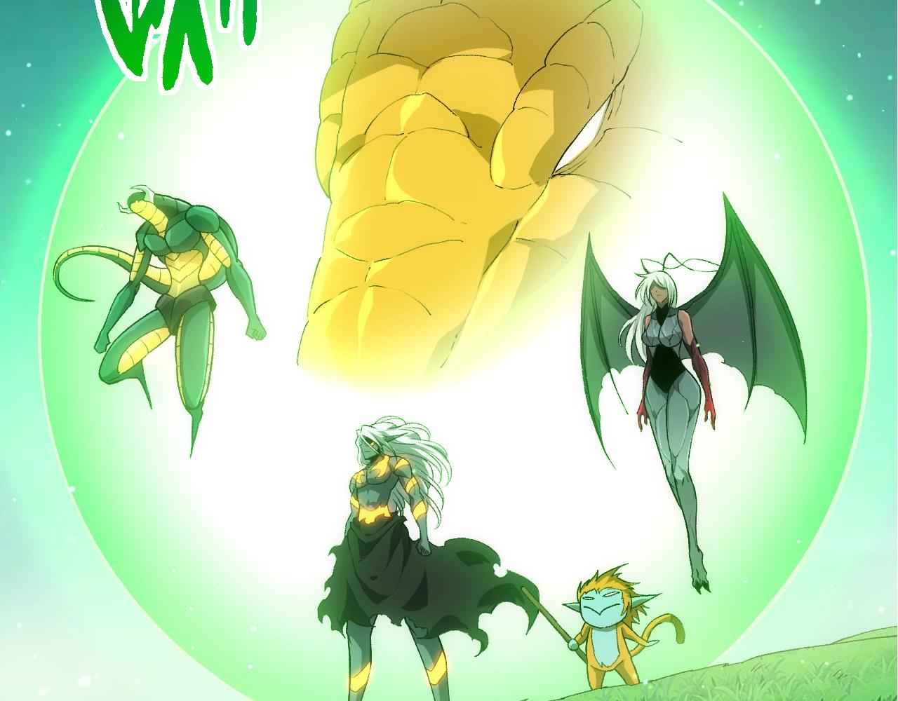 從大樹開始的進化 - 第404話 出發(1/3) - 7