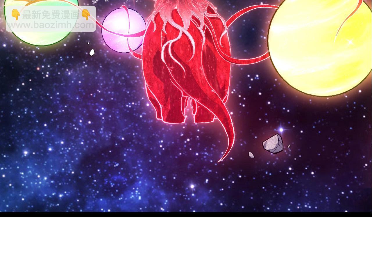 從大樹開始的進化 - 第404話 出發(2/3) - 4