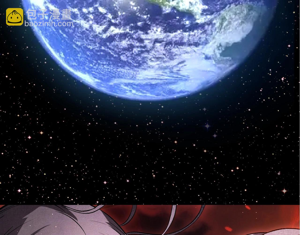 從大樹開始的進化 - 第404話 出發(2/3) - 6