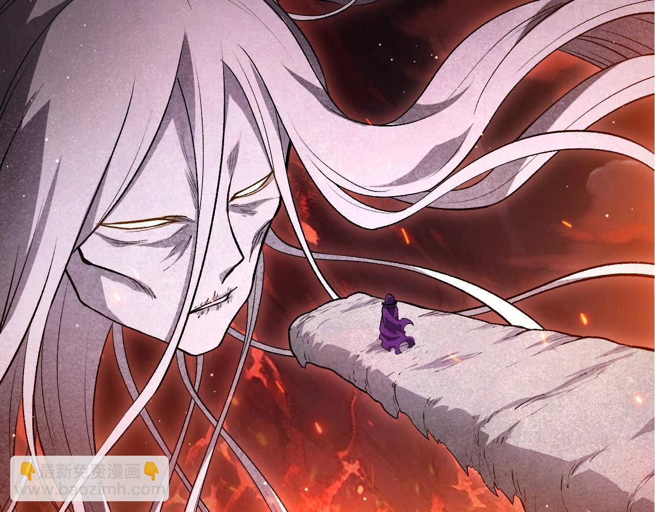 從大樹開始的進化 - 第404話 出發(2/3) - 7