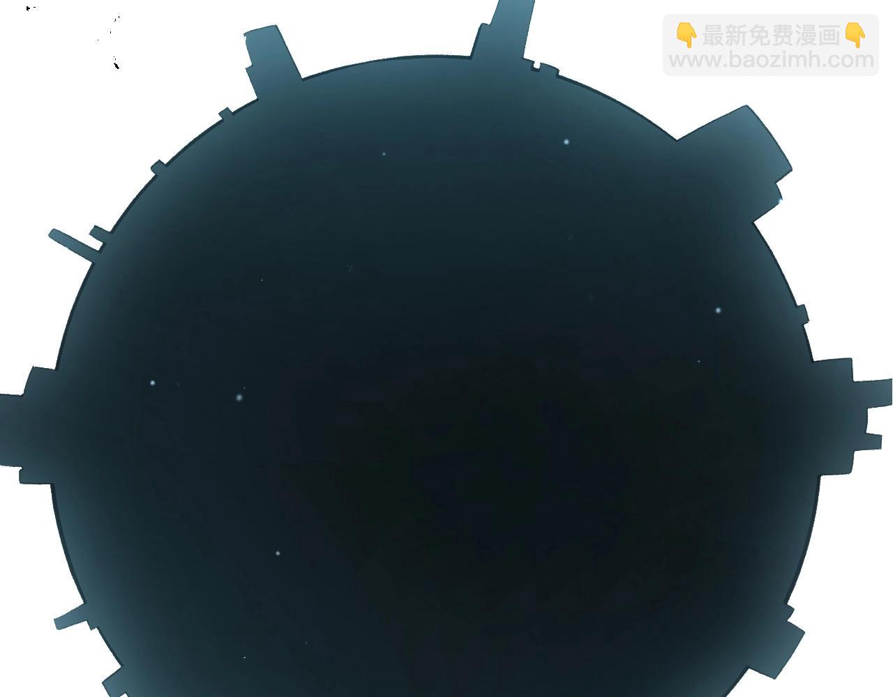 從大樹開始的進化 - 第404話 出發(2/3) - 2