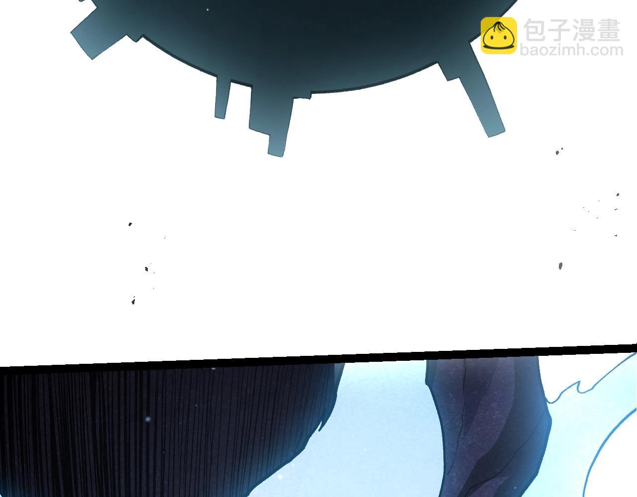 從大樹開始的進化 - 第404話 出發(2/3) - 3