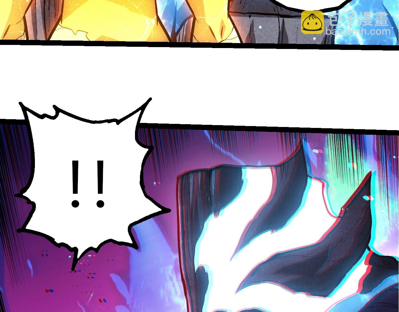 從大樹開始的進化 - 第404話 出發(2/3) - 2