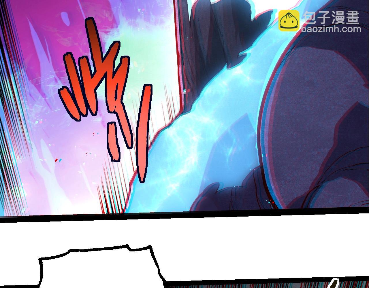 從大樹開始的進化 - 第404話 出發(2/3) - 3