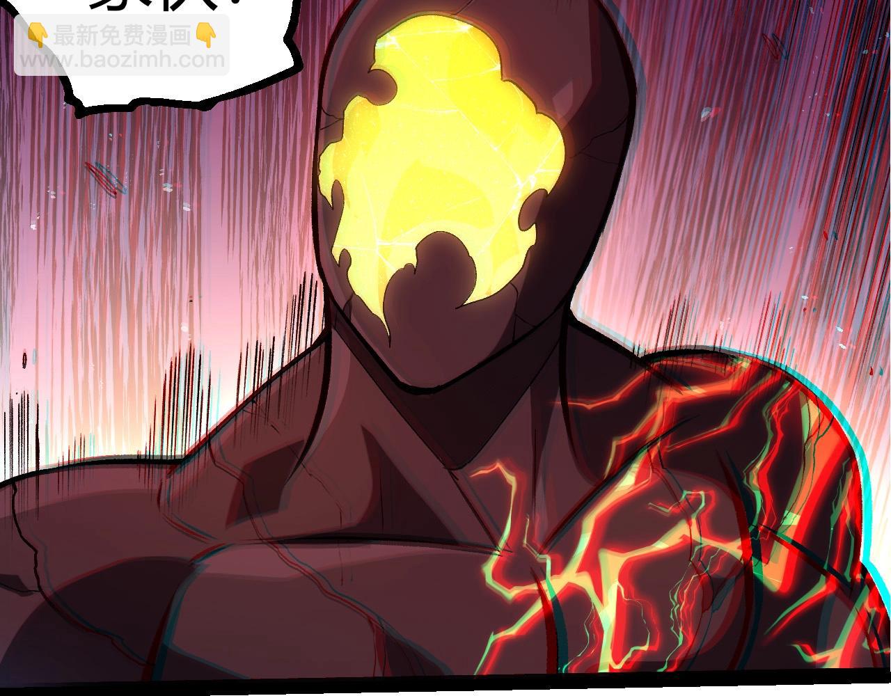 從大樹開始的進化 - 第404話 出發(2/3) - 6