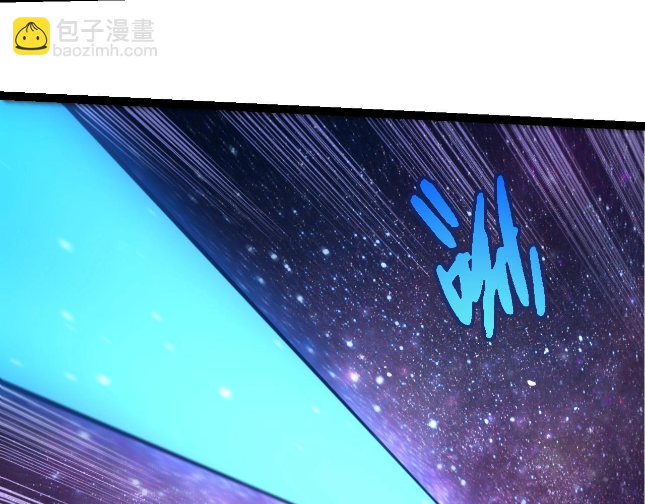 從大樹開始的進化 - 第404話 出發(2/3) - 7