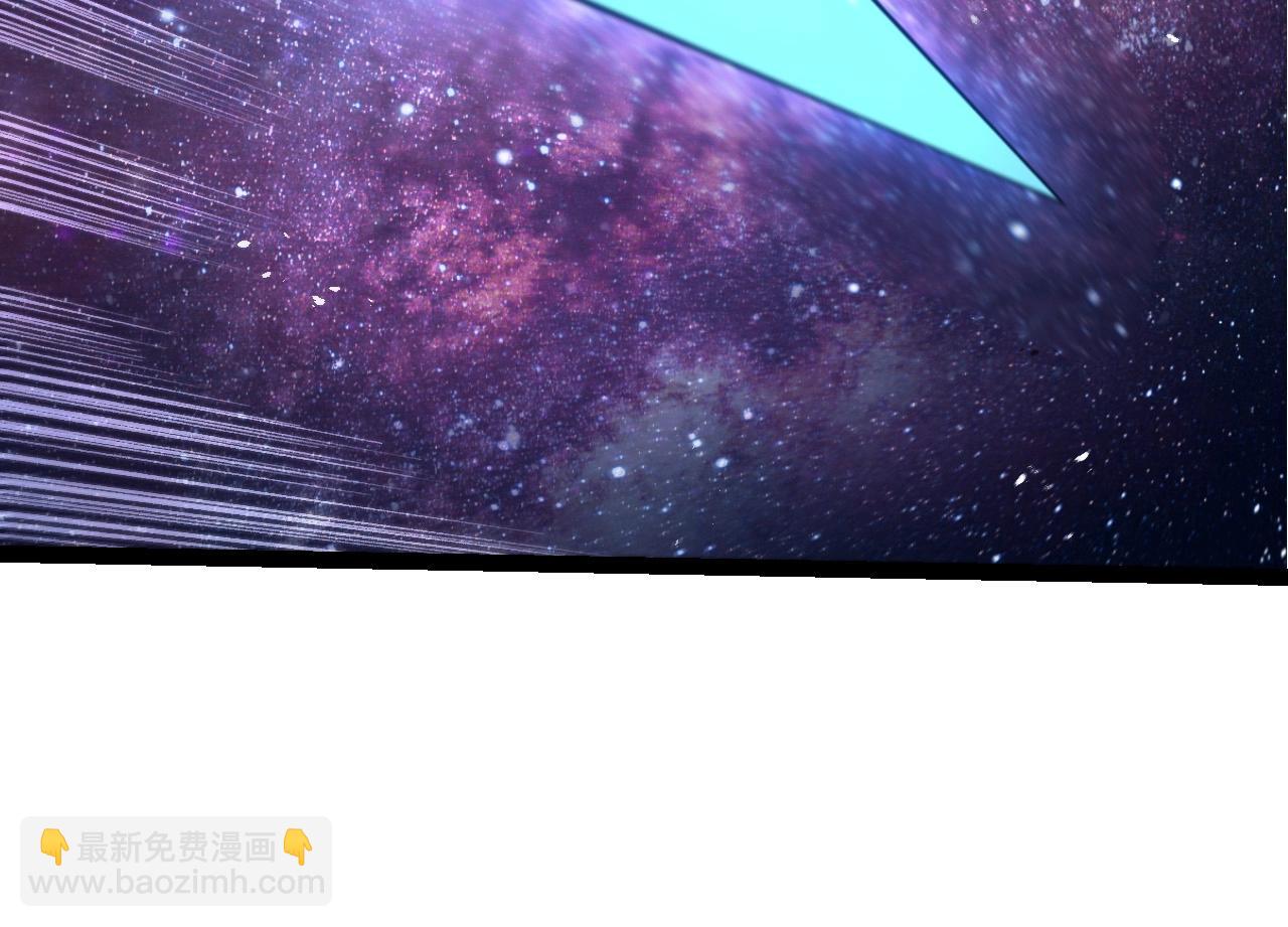 從大樹開始的進化 - 第404話 出發(2/3) - 8