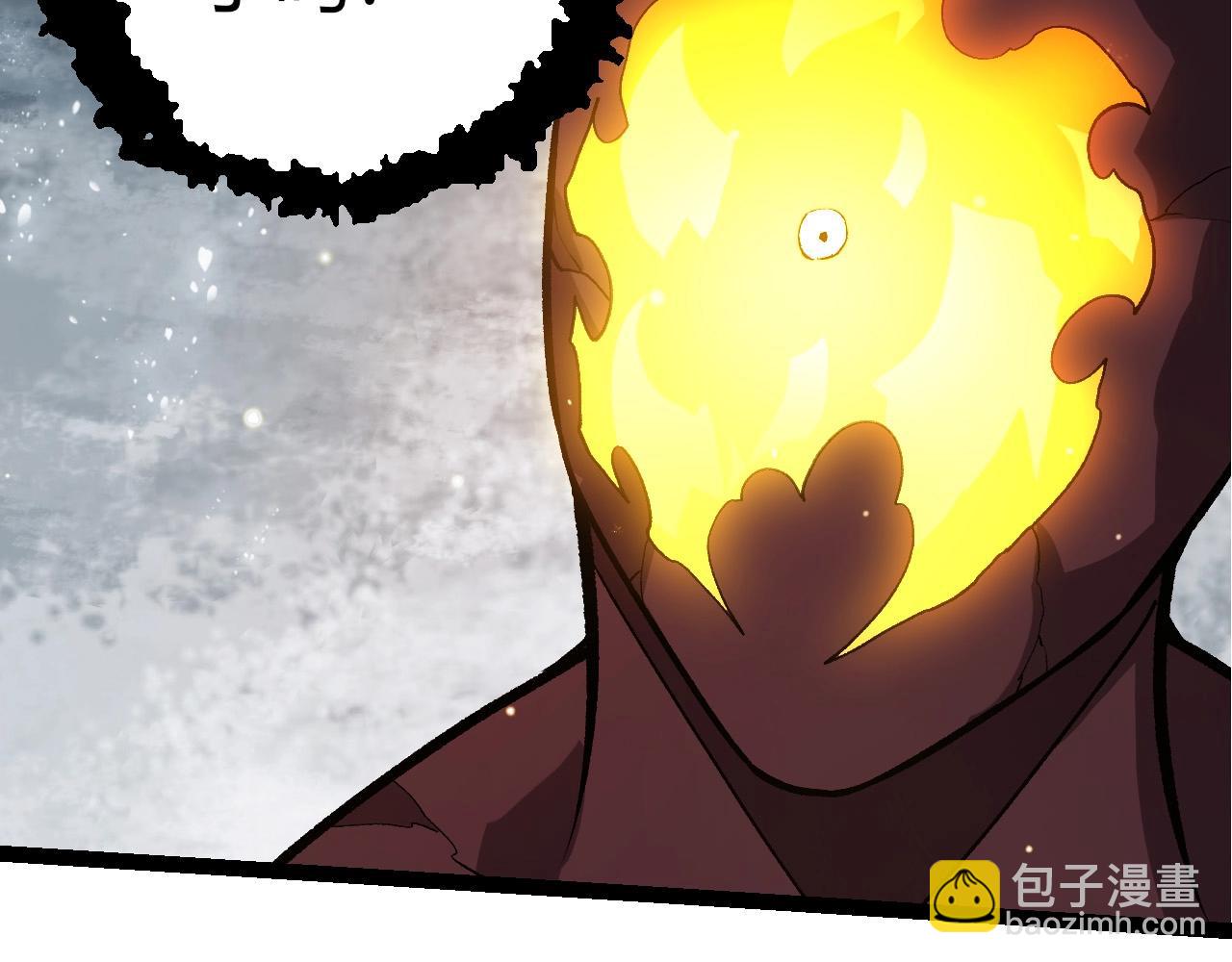 從大樹開始的進化 - 第404話 出發(2/3) - 3