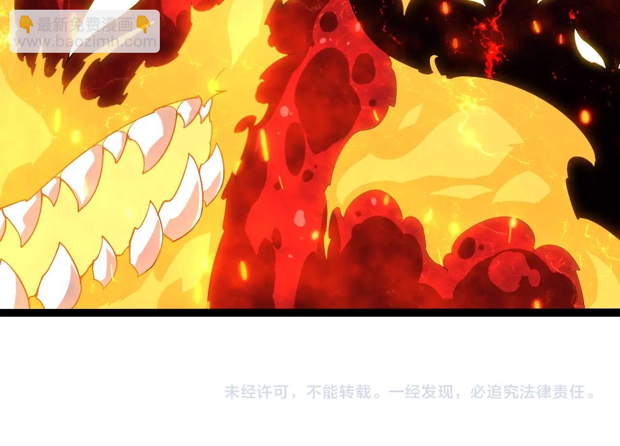 從大樹開始的進化 - 第406話 世界之靈(3/3) - 2