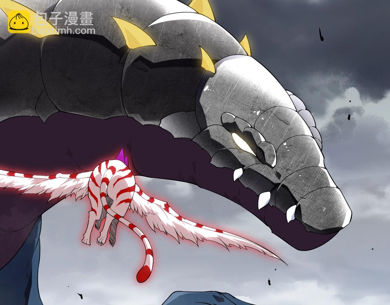 從大樹開始的進化 - 第406話 世界之靈(1/3) - 4