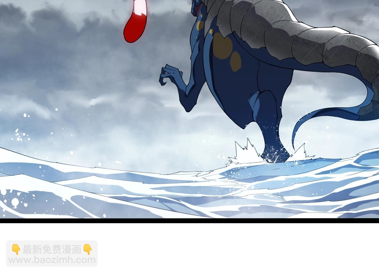 從大樹開始的進化 - 第406話 世界之靈(1/3) - 6