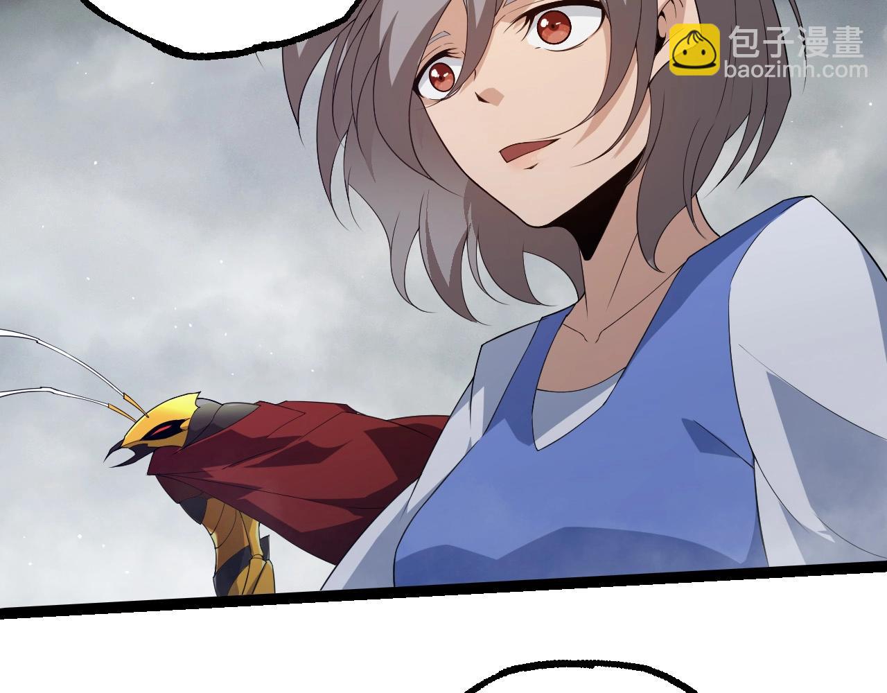 從大樹開始的進化 - 第406話 世界之靈(1/3) - 1