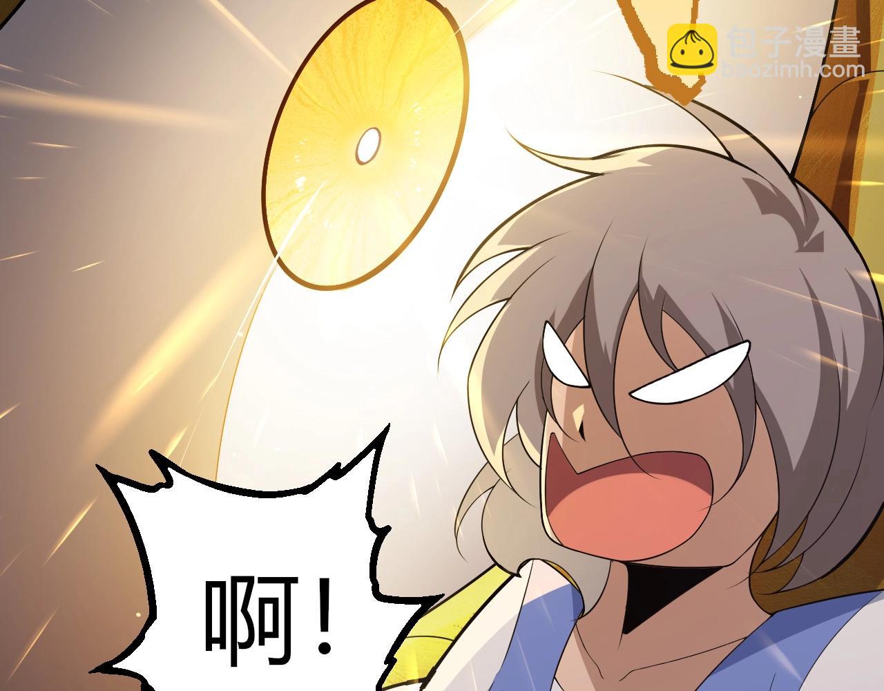 從大樹開始的進化 - 第406話 世界之靈(1/3) - 5