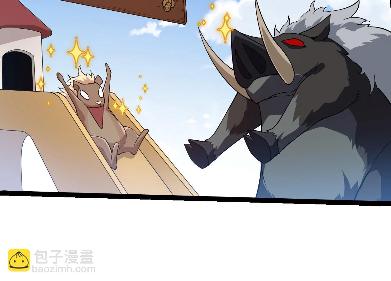 從大樹開始的進化 - 第406話 世界之靈(1/3) - 4