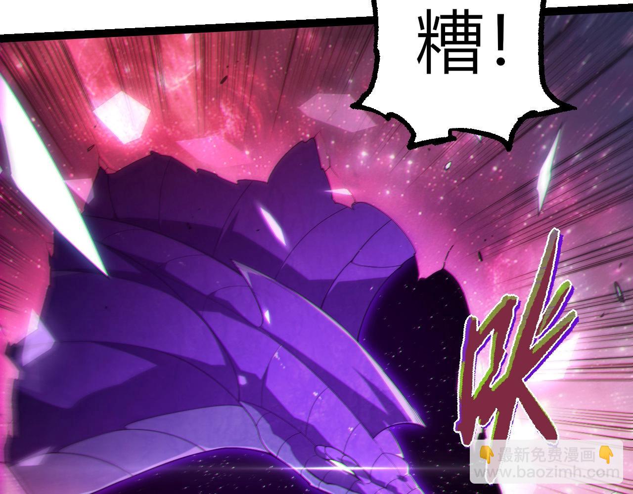 從大樹開始的進化 - 第406話 世界之靈(2/3) - 7