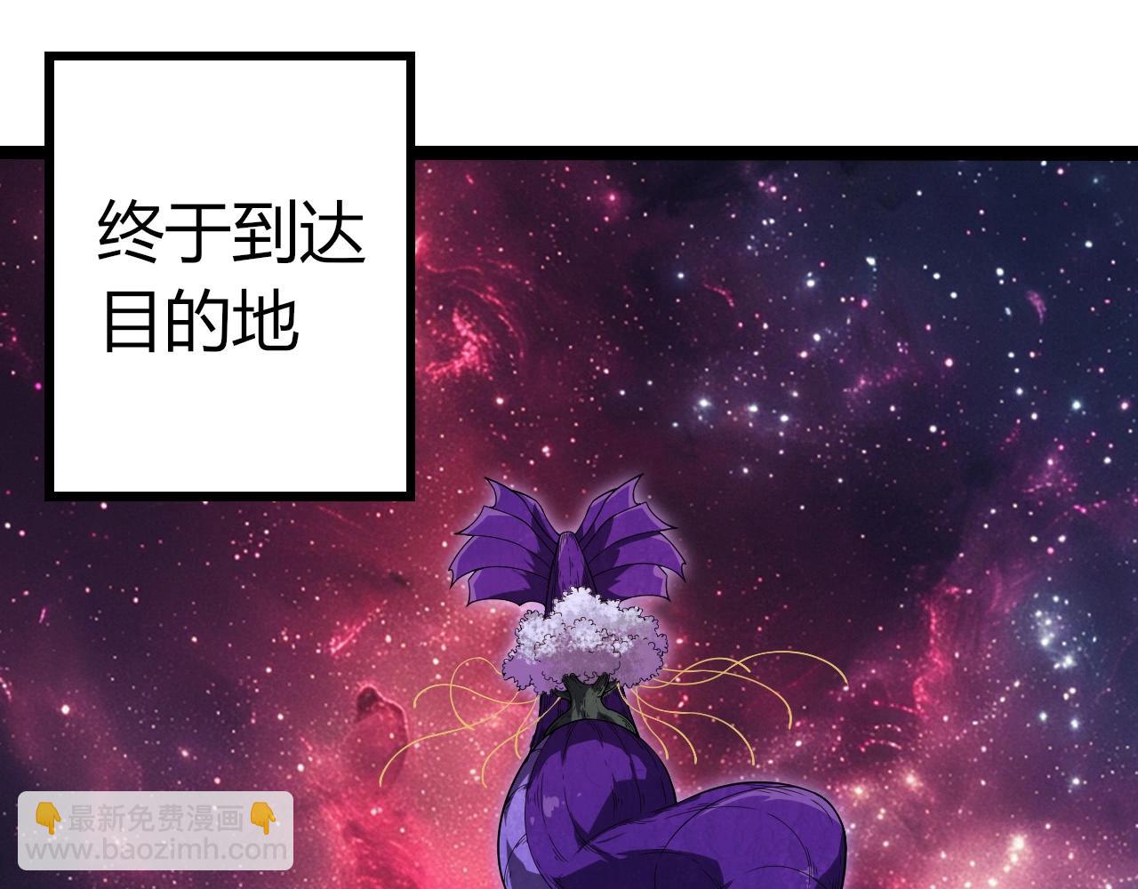 從大樹開始的進化 - 第406話 世界之靈(2/3) - 1