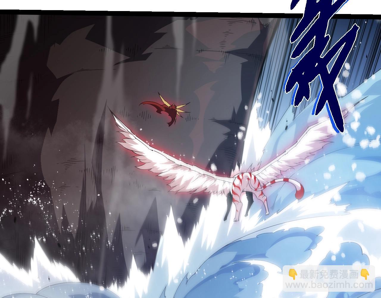 從大樹開始的進化 - 第406話 世界之靈(1/3) - 7