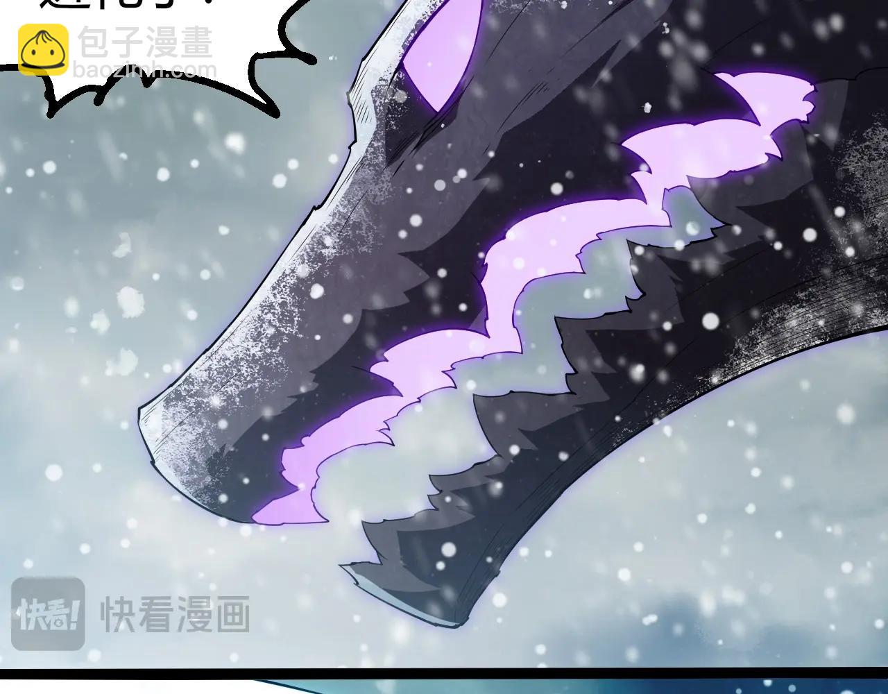 從大樹開始的進化 - 第406話 世界之靈(2/3) - 7