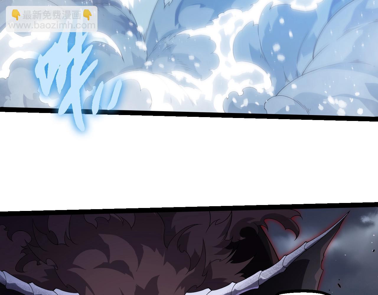 從大樹開始的進化 - 第406話 世界之靈(1/3) - 8