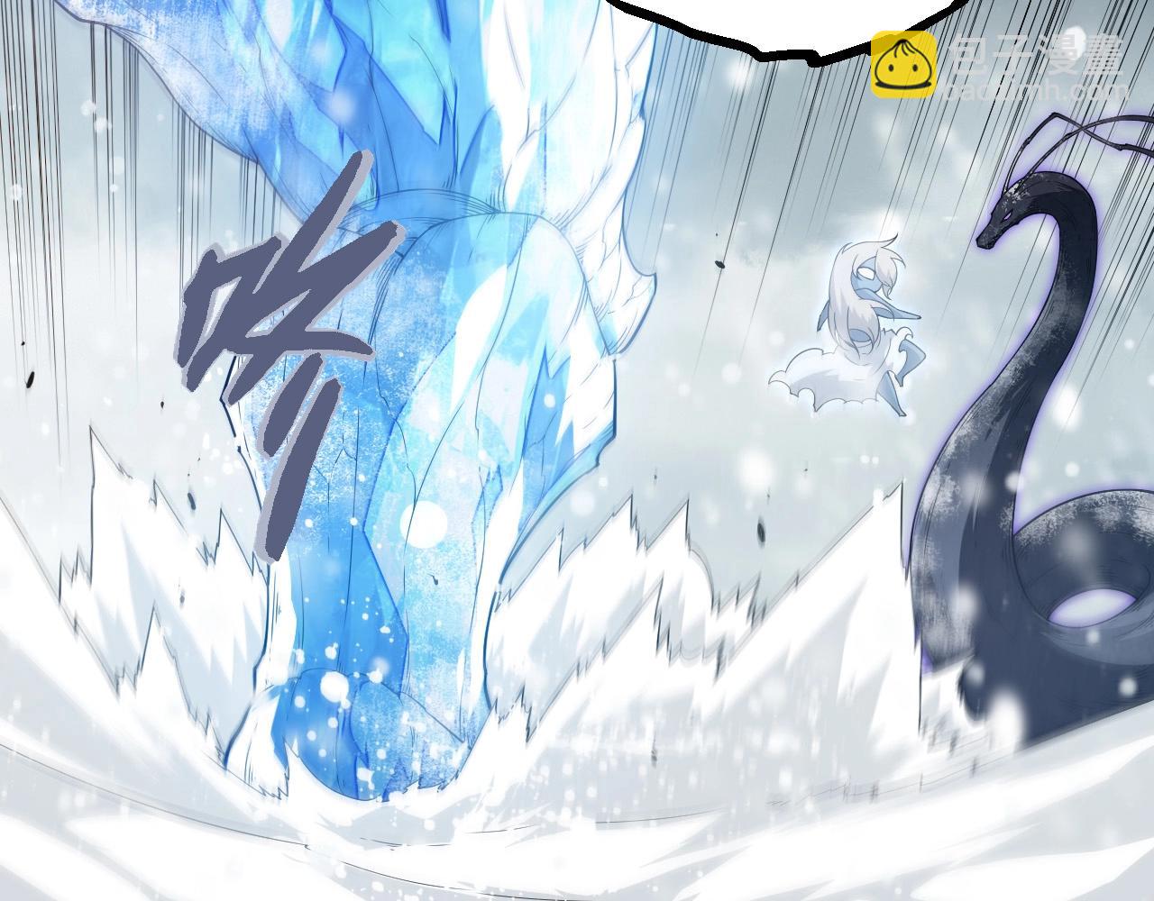 從大樹開始的進化 - 第406話 世界之靈(2/3) - 6