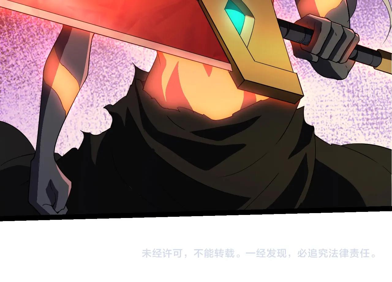 從大樹開始的進化 - 第408話 血魔族歸順(3/3) - 2