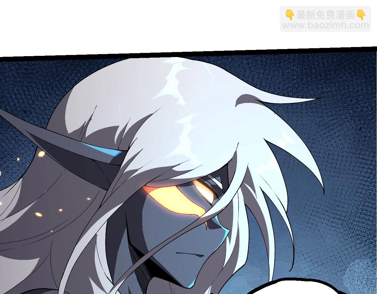 從大樹開始的進化 - 第408話 血魔族歸順(1/3) - 7