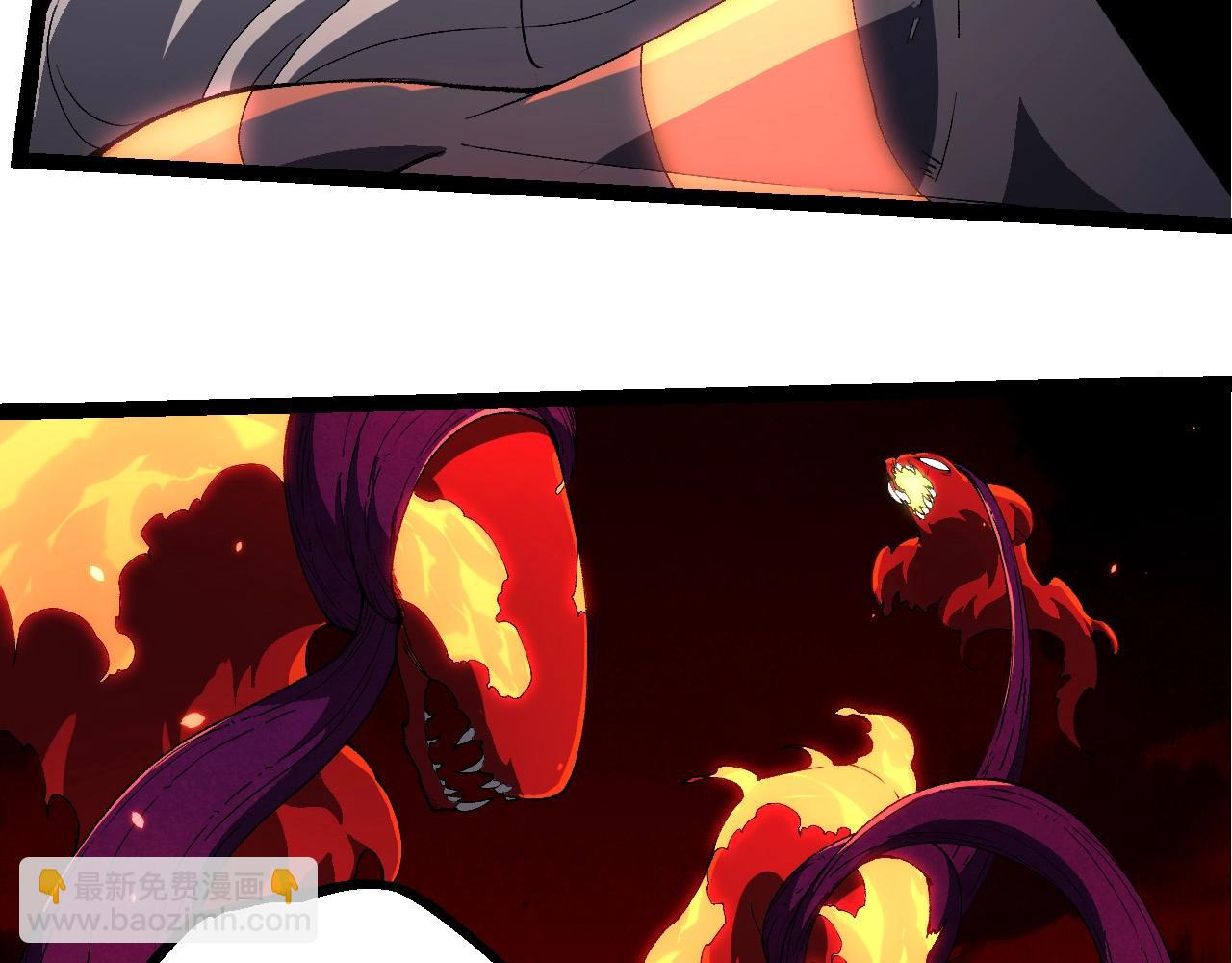 從大樹開始的進化 - 第408話 血魔族歸順(1/3) - 5