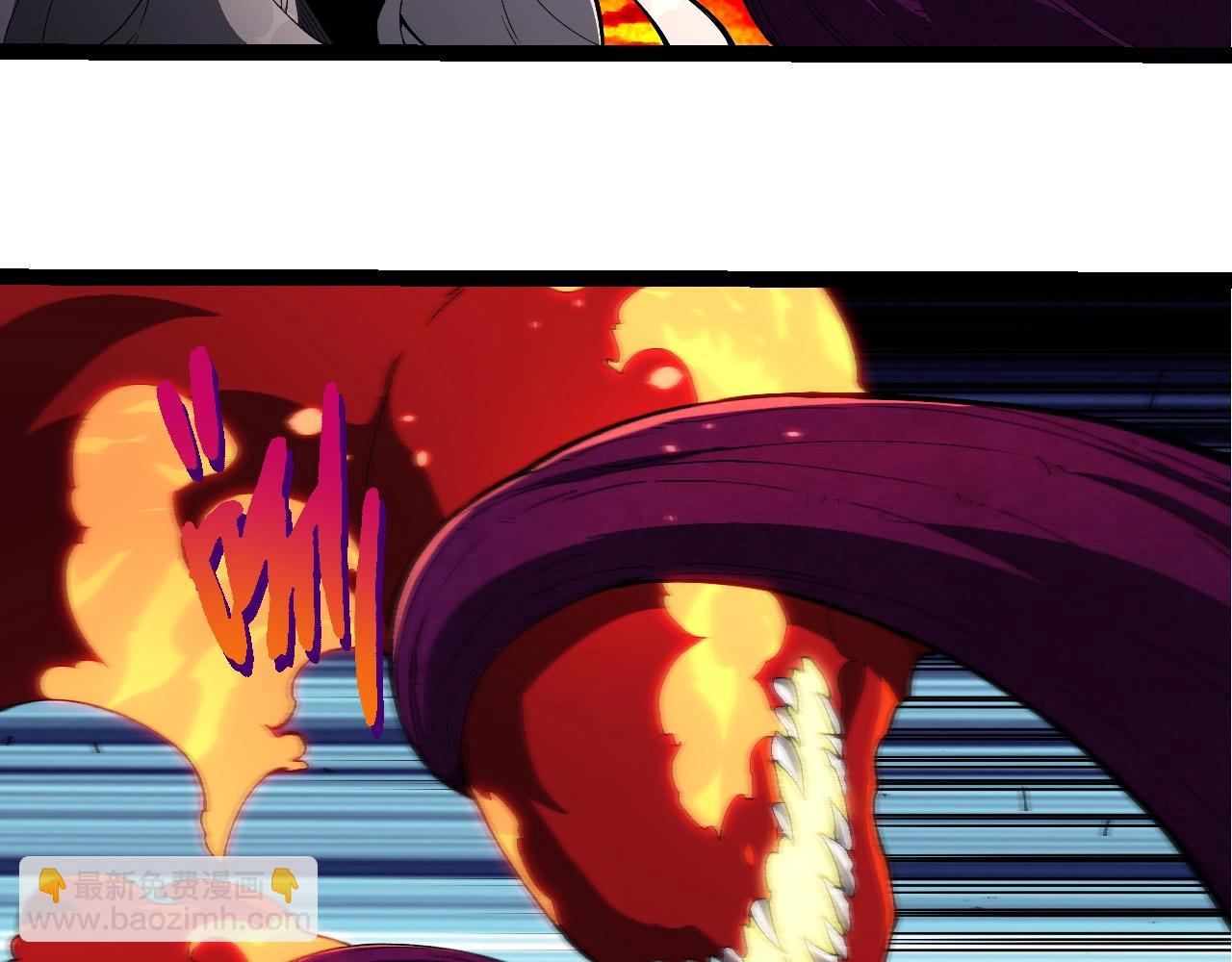 從大樹開始的進化 - 第408話 血魔族歸順(1/3) - 7