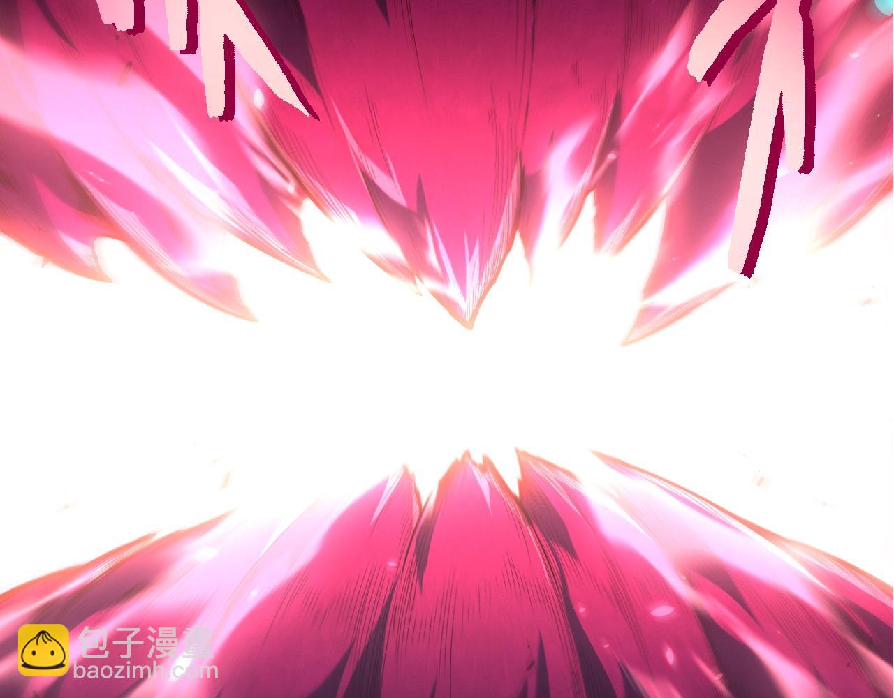 從大樹開始的進化 - 第408話 血魔族歸順(1/3) - 3