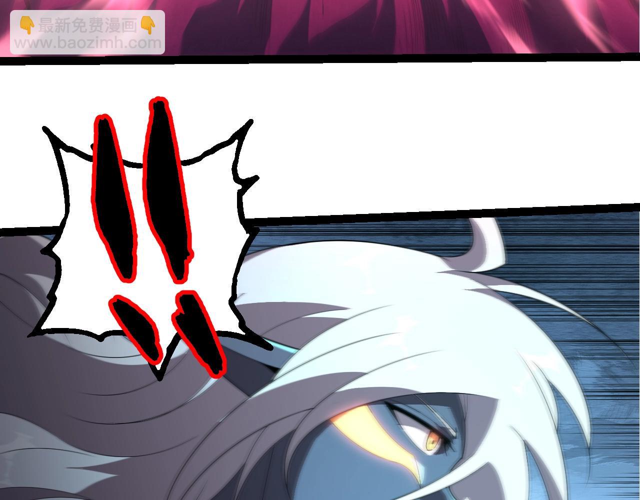 從大樹開始的進化 - 第408話 血魔族歸順(1/3) - 4