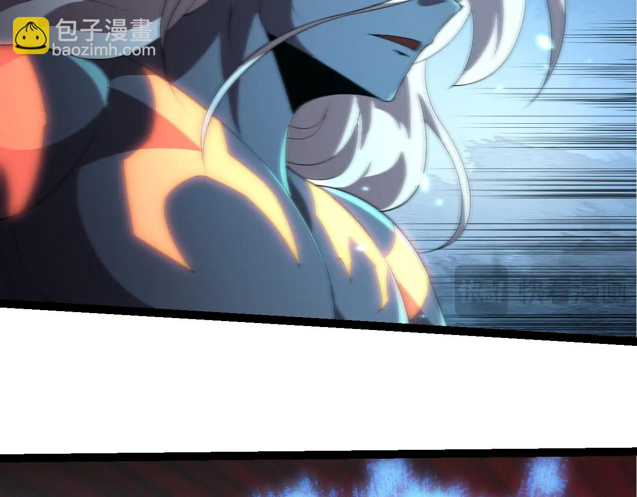 從大樹開始的進化 - 第408話 血魔族歸順(1/3) - 5