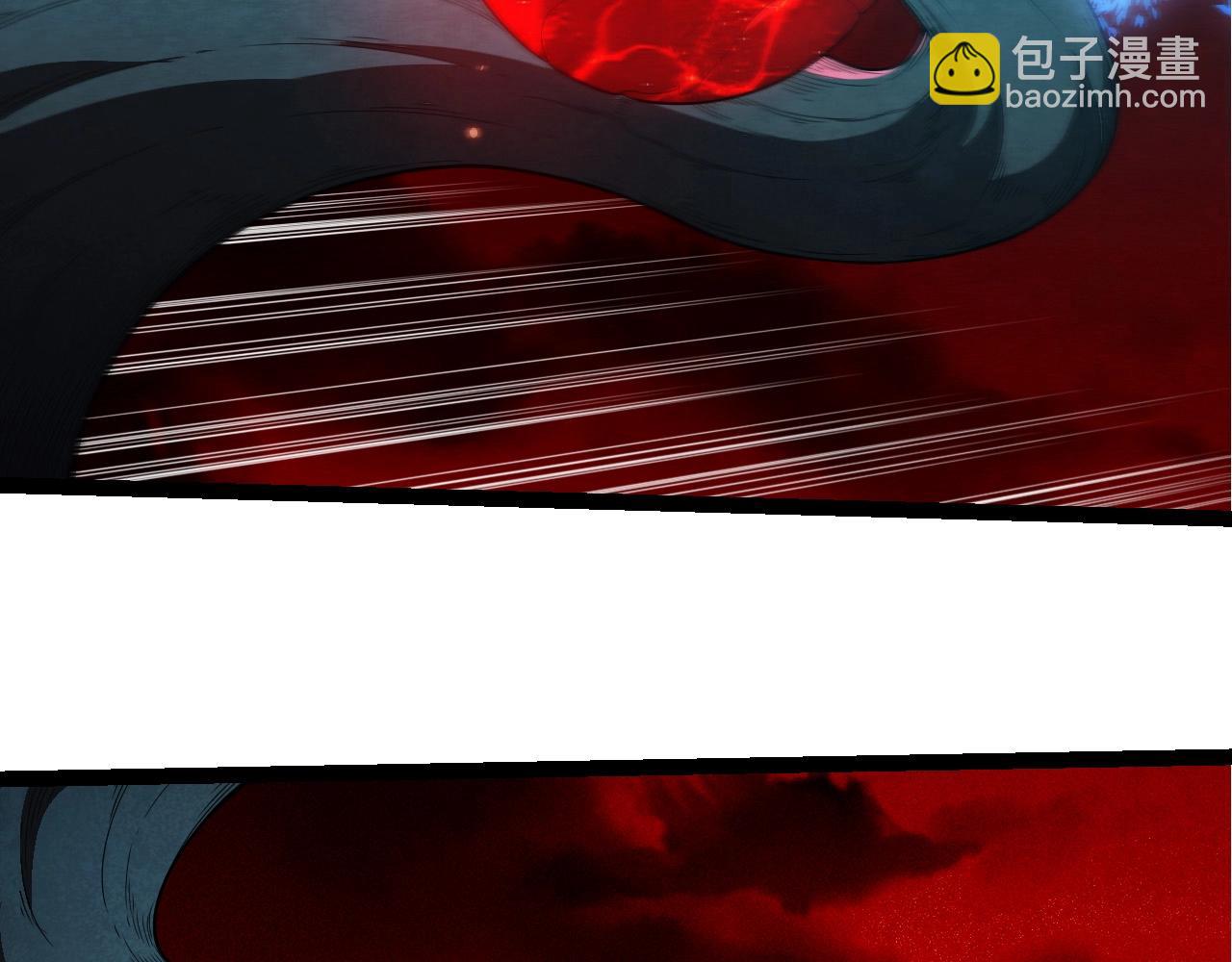 從大樹開始的進化 - 第408話 血魔族歸順(1/3) - 4