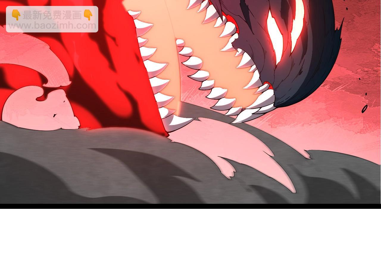 從大樹開始的進化 - 第408話 血魔族歸順(1/3) - 4