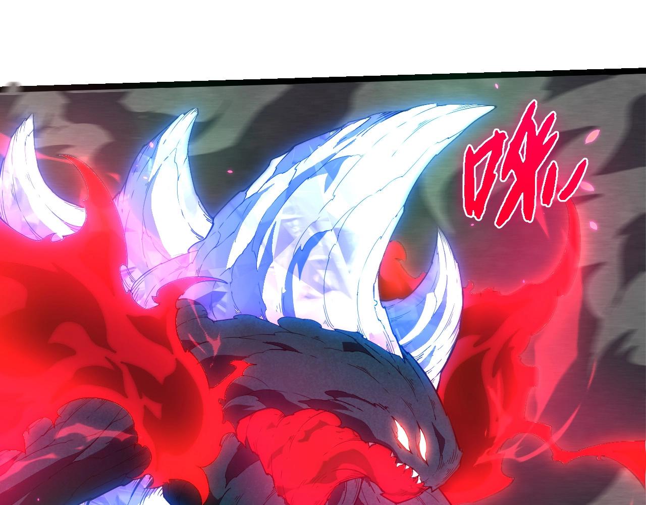 從大樹開始的進化 - 第408話 血魔族歸順(1/3) - 5