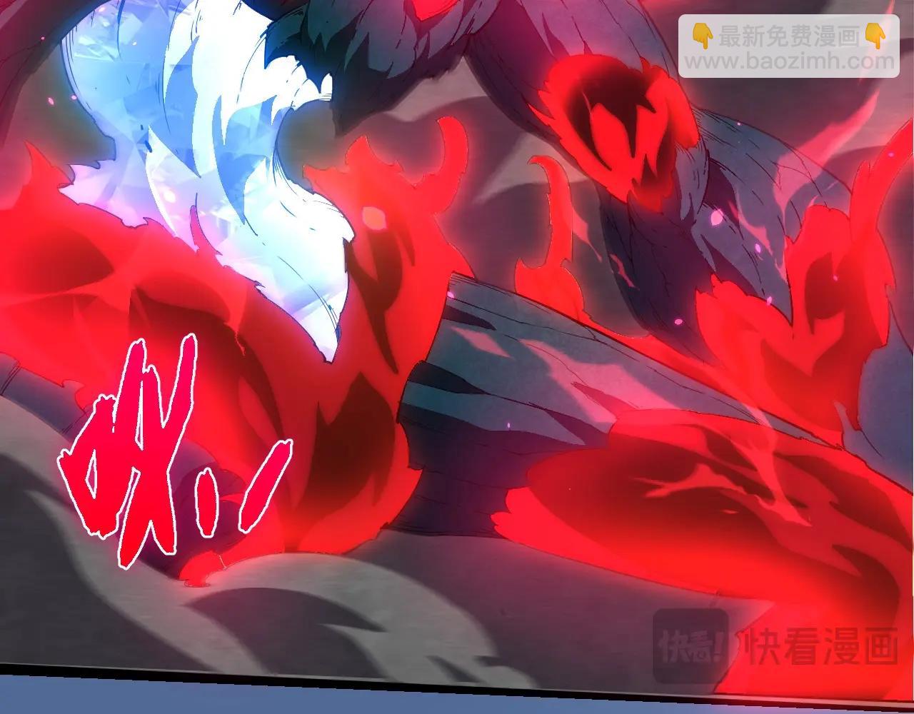 從大樹開始的進化 - 第408話 血魔族歸順(1/3) - 6