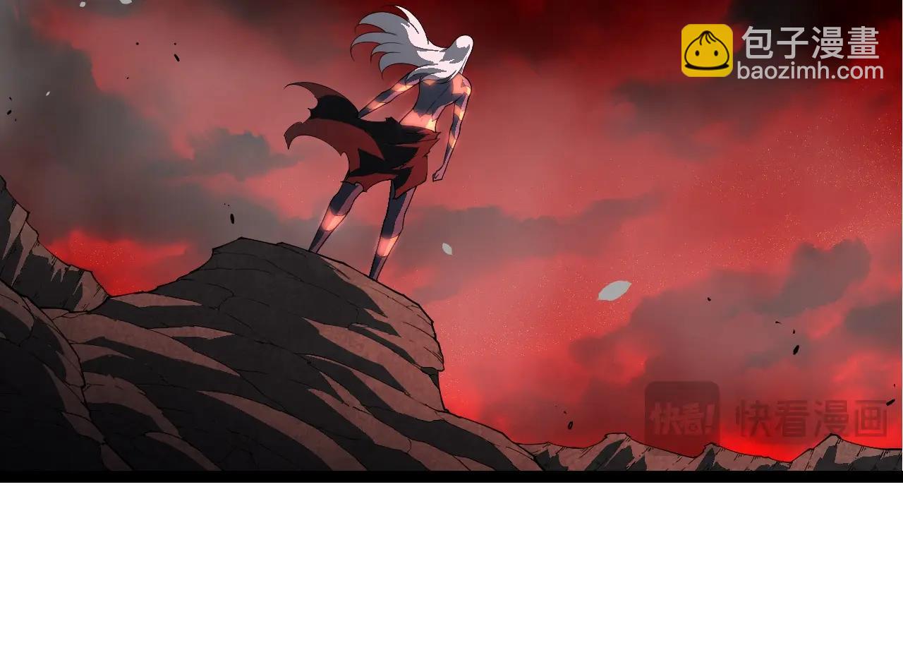 從大樹開始的進化 - 第408話 血魔族歸順(2/3) - 2