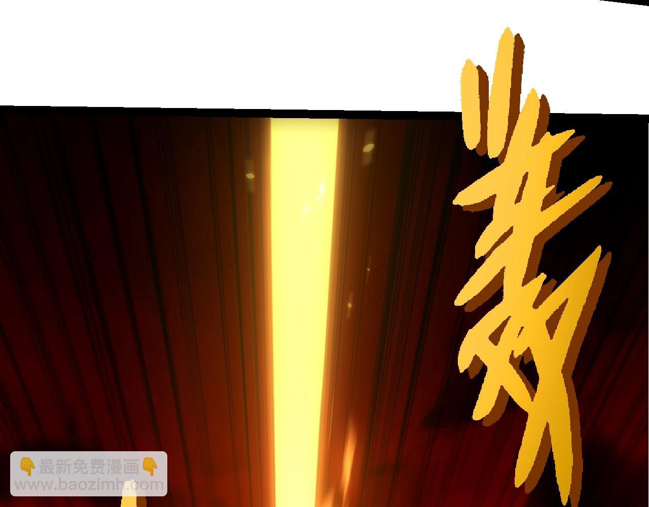 從大樹開始的進化 - 第408話 血魔族歸順(1/3) - 7