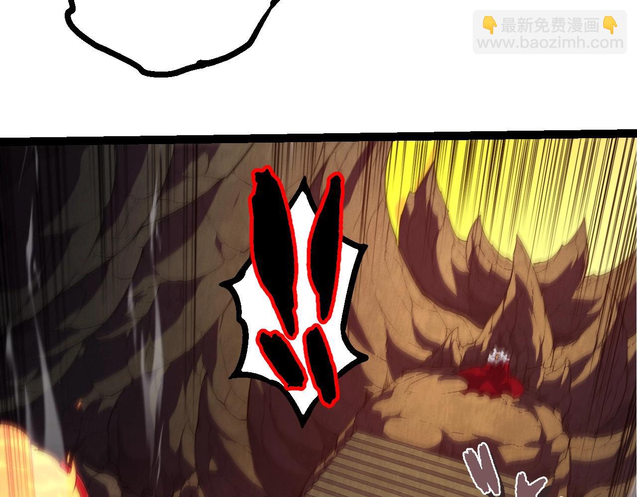 從大樹開始的進化 - 第408話 血魔族歸順(2/3) - 3