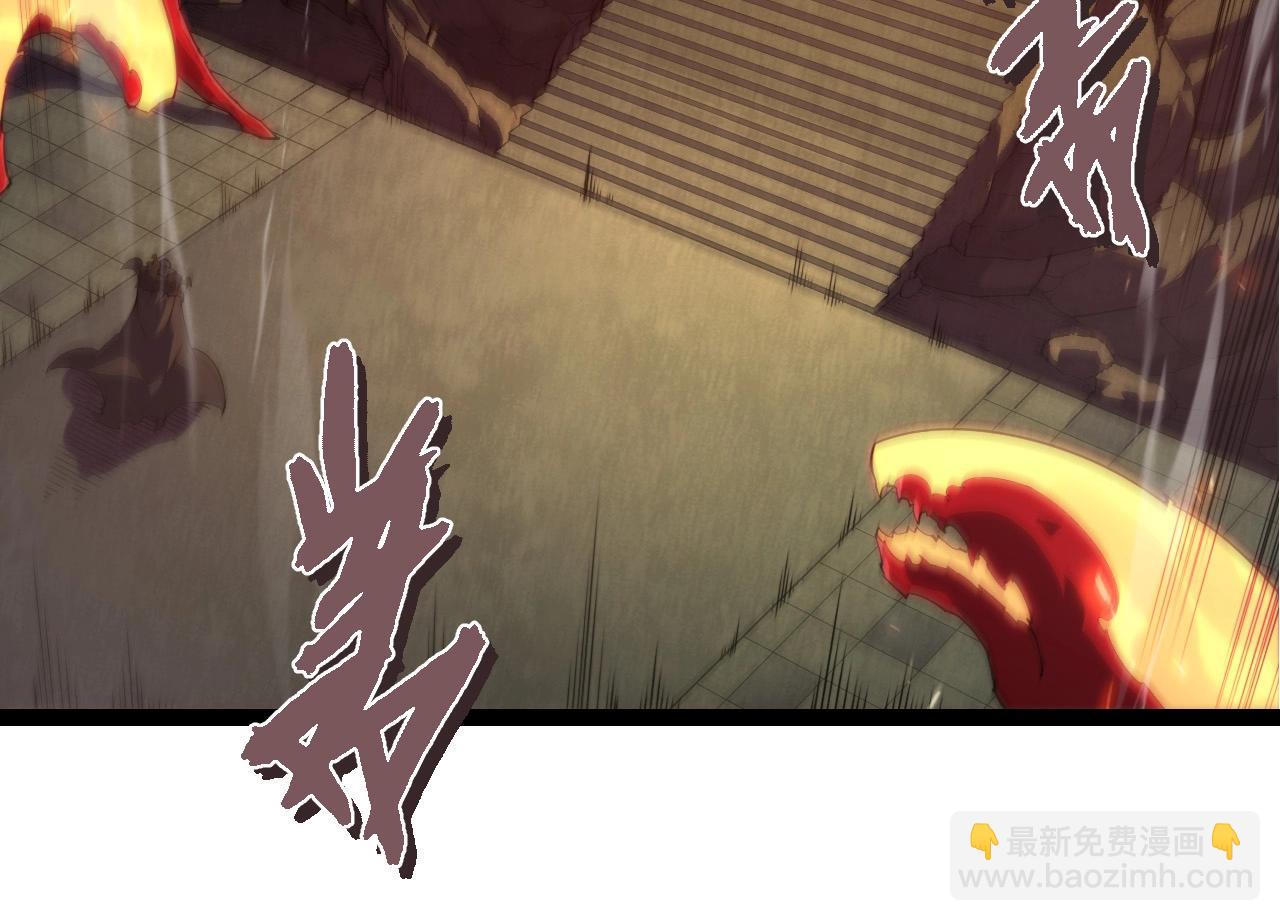 從大樹開始的進化 - 第408話 血魔族歸順(2/3) - 4