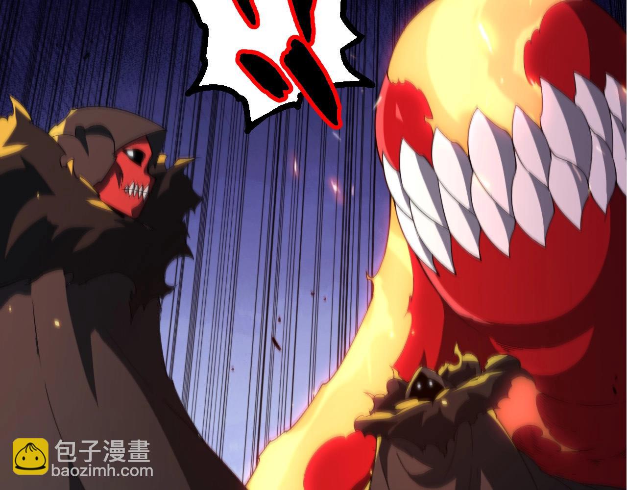 從大樹開始的進化 - 第408話 血魔族歸順(2/3) - 7