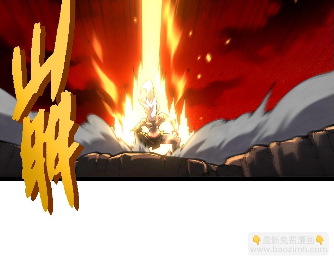 從大樹開始的進化 - 第408話 血魔族歸順(1/3) - 8