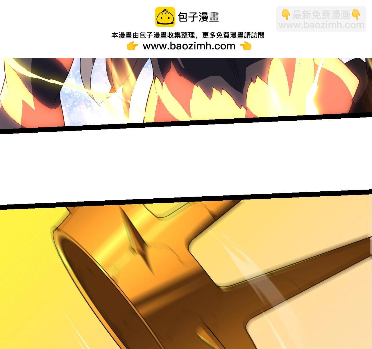 從大樹開始的進化 - 第408話 血魔族歸順(2/3) - 2