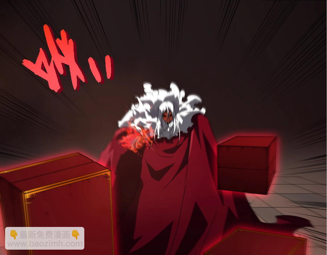 從大樹開始的進化 - 第408話 血魔族歸順(2/3) - 5