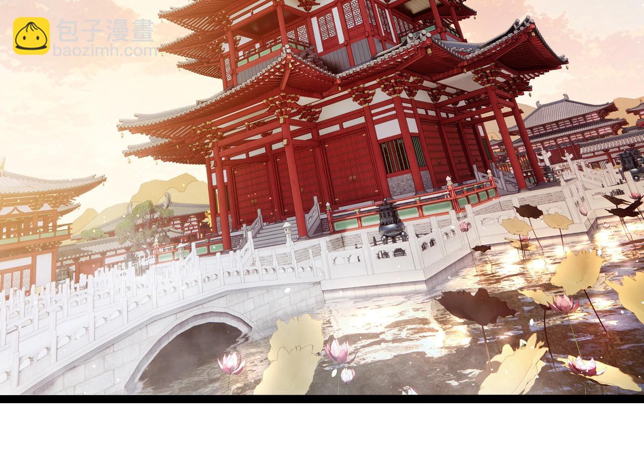 從大樹開始的進化 - 第410話 護道人(3/3) - 2