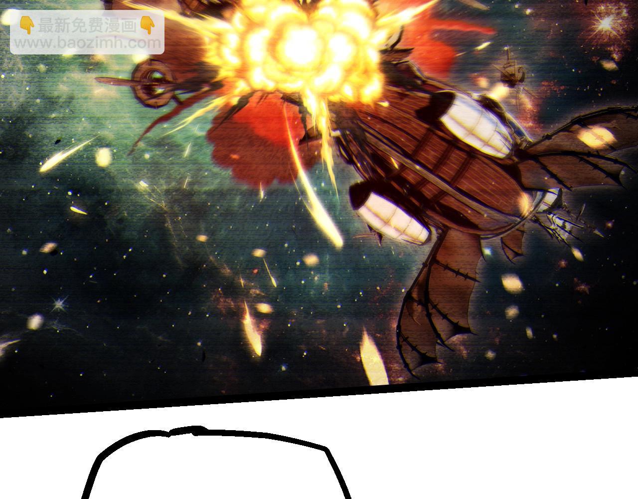 從大樹開始的進化 - 第410話 護道人(1/3) - 3