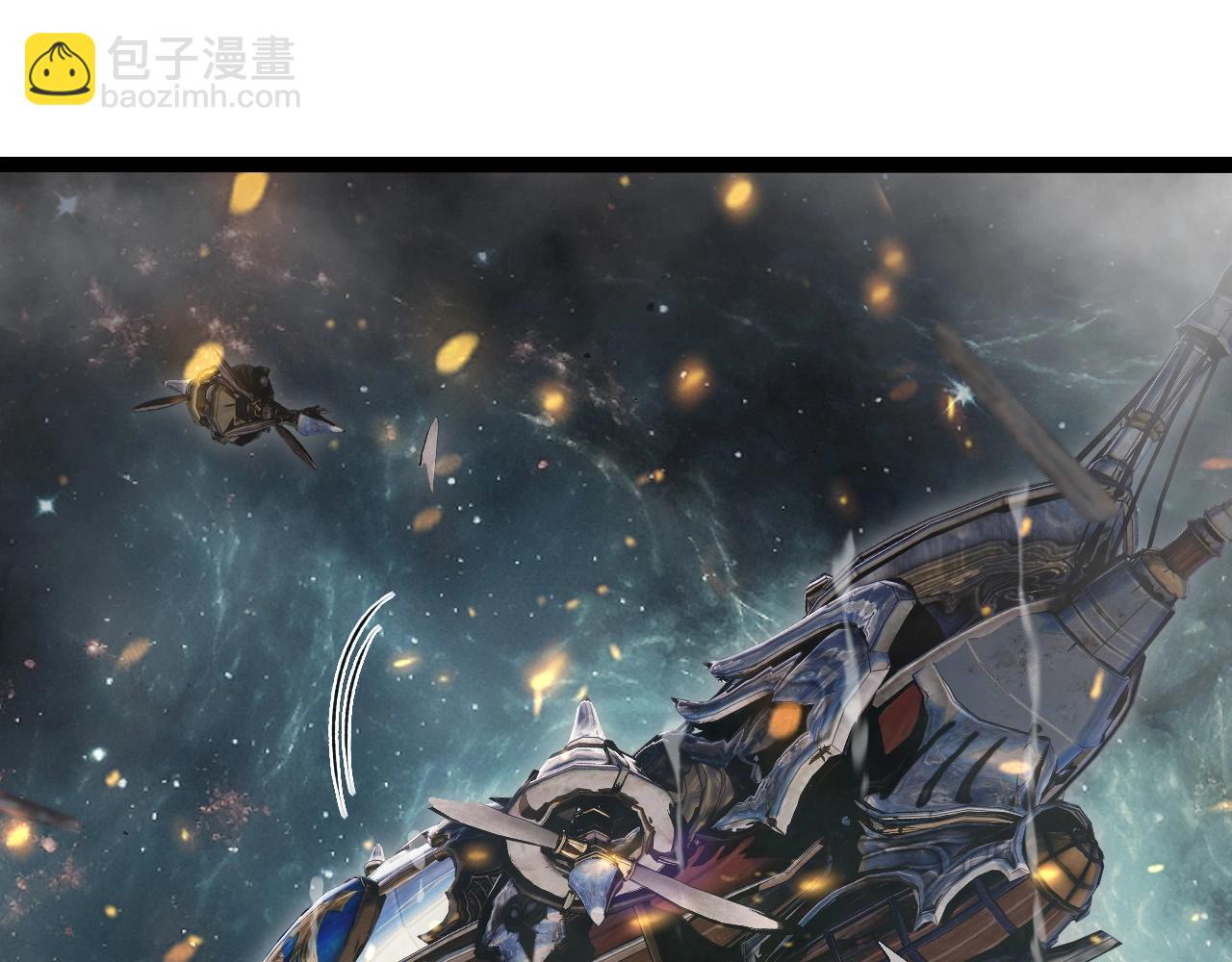 從大樹開始的進化 - 第410話 護道人(1/3) - 7